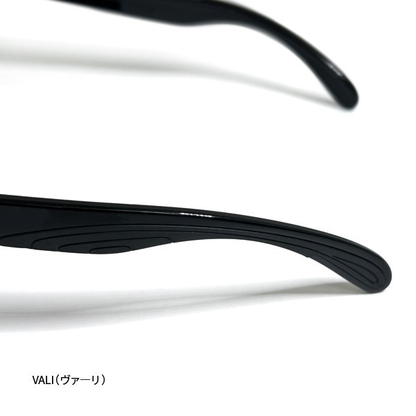 トリアセテート偏光グラス【UVカット/サングラス】